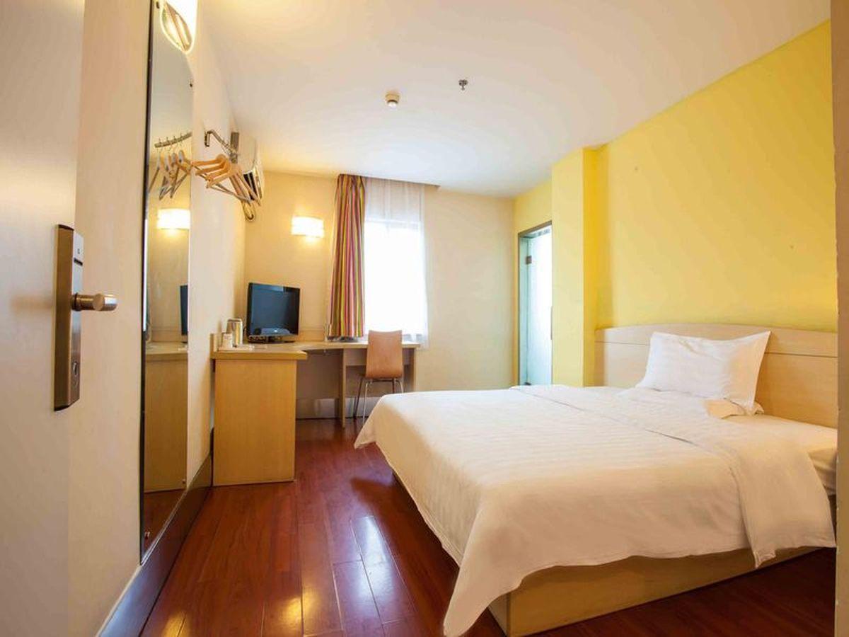 7Days Inn Sanya Phoenix Island Саня Екстериор снимка